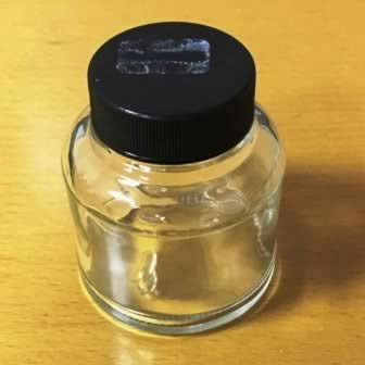 Badger: 2oz Glass Jar With Lid