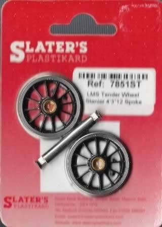 Slater's: O Gauge: 4' 3