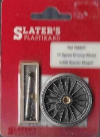 Slater's: O Gauge: 5' 6