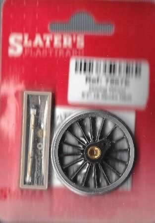 Slater's: O Gauge: 5' 7