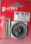 Slater's: O Gauge: 5' 7