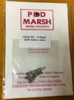 P&D Marsh: N Gauge: GWR Station Lamps