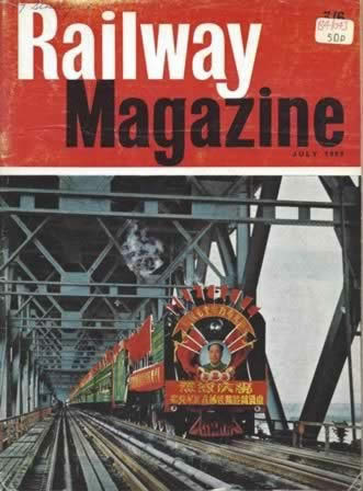 Railway Magazine July 1969