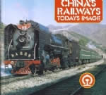 China's Railways, Todays Image