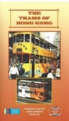 Trams Of Hong Kong