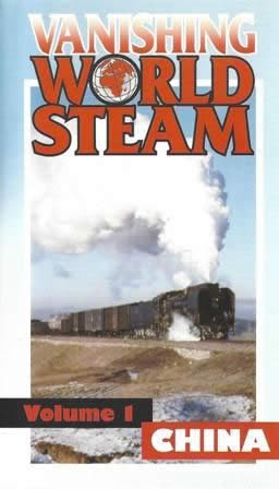 Vanishing World Steam - Vol 1 China