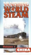 Vanishing World Steam - Vol 1 China