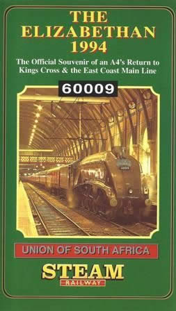 The Elizabethan 1994