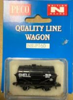 Peco: N Gauge: Shell/BP Petrol Tank Wagon