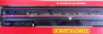 Hornby: OO Gauge: GNER Mk4 Tourist Coach