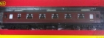 Hornby: OO Gauge: BR (ex LMS) Corridor 1st Class Coach 'M1050M'