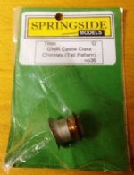Springside: O Gauge: GWR Castle Class Chimney (4073-5042 Tall Pattern)